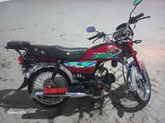 Honda Cd 70 2018 (Modified) For Sale