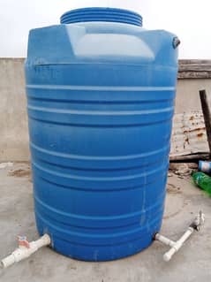 water Tank