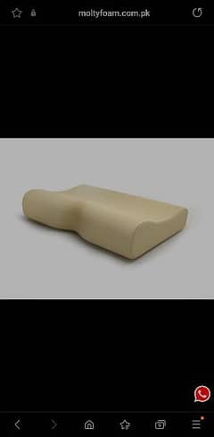 MOLTYORTHO MEMORY CERVICAL PILLOW 0