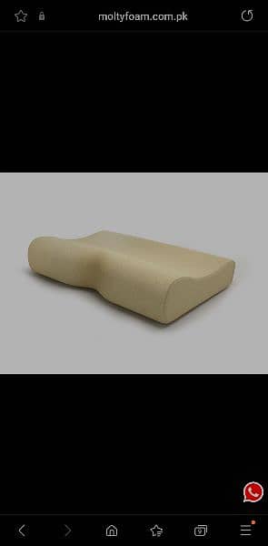 MOLTYORTHO MEMORY CERVICAL PILLOW 0