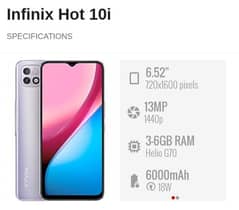 INFINIX