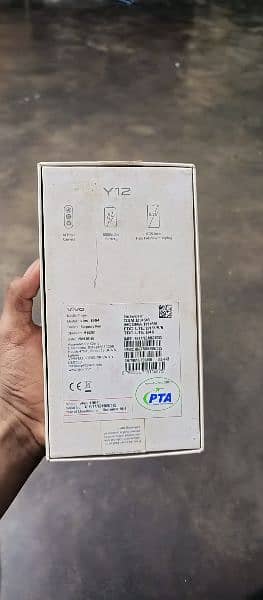 vivo Y12 64/GB.  03122713011 1