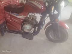 HI SPEED 150 CC LOADER RIKSHAW