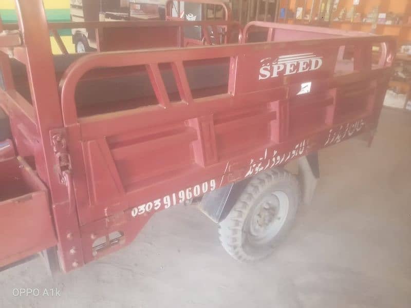 HI SPEED 150 CC LOADER RIKSHAW 3