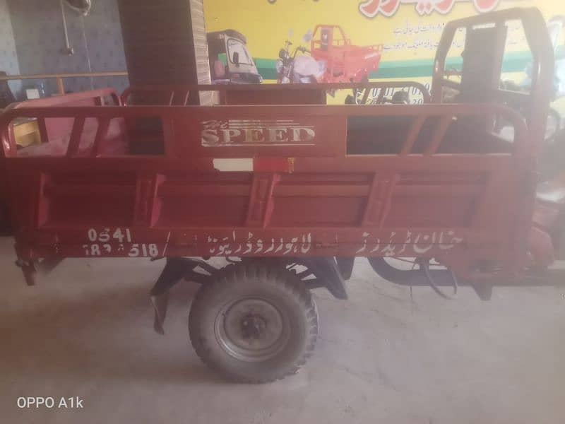 HI SPEED 150 CC LOADER RIKSHAW 7