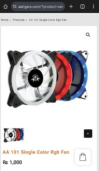 White light 120mm PC Case Fan 1