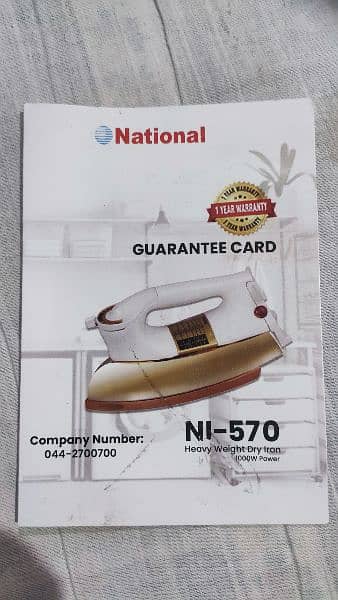 National Iron NI_570 Heavy weight iron 9