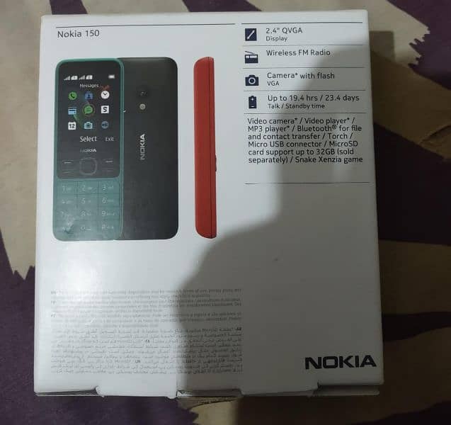 Nokia 150 Mobile Open Box / Green Clr Good Condition 1