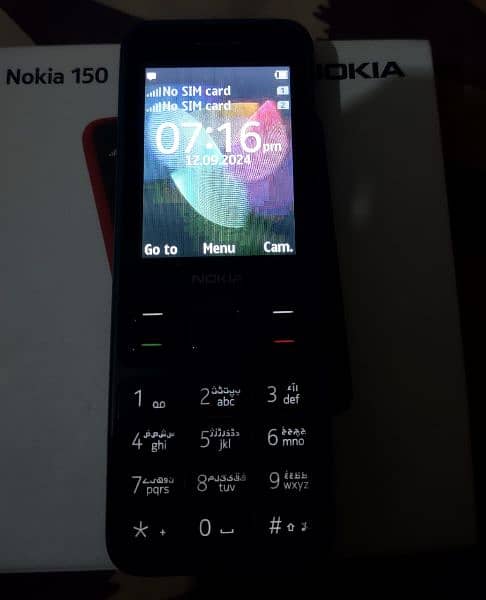 Nokia 150 Mobile Open Box / Green Clr Good Condition 4