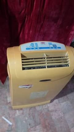 one piece portable ac