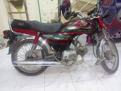 Honda 70 Red 22 model Registration 2021