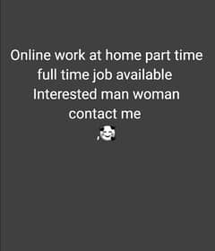 male female job available