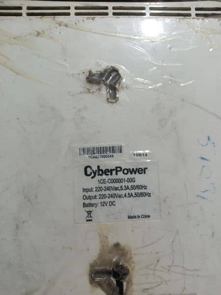 Cyber power 12v ups for selll 5