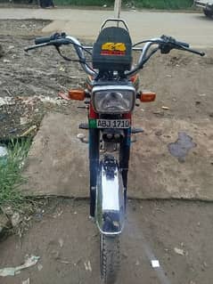 united 70cc