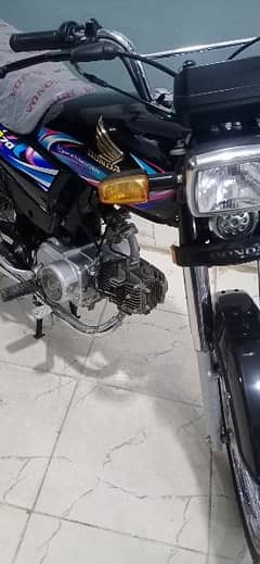 honda cd 2024 model like new condition