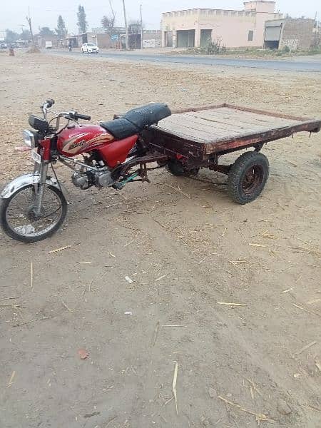 RICKSHAW LOADER PHATTA UNIQUE14 RS100000 NOMBER LAGA HOA HAI WITH COPY 2