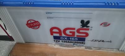 BATTERY AGS GX-165