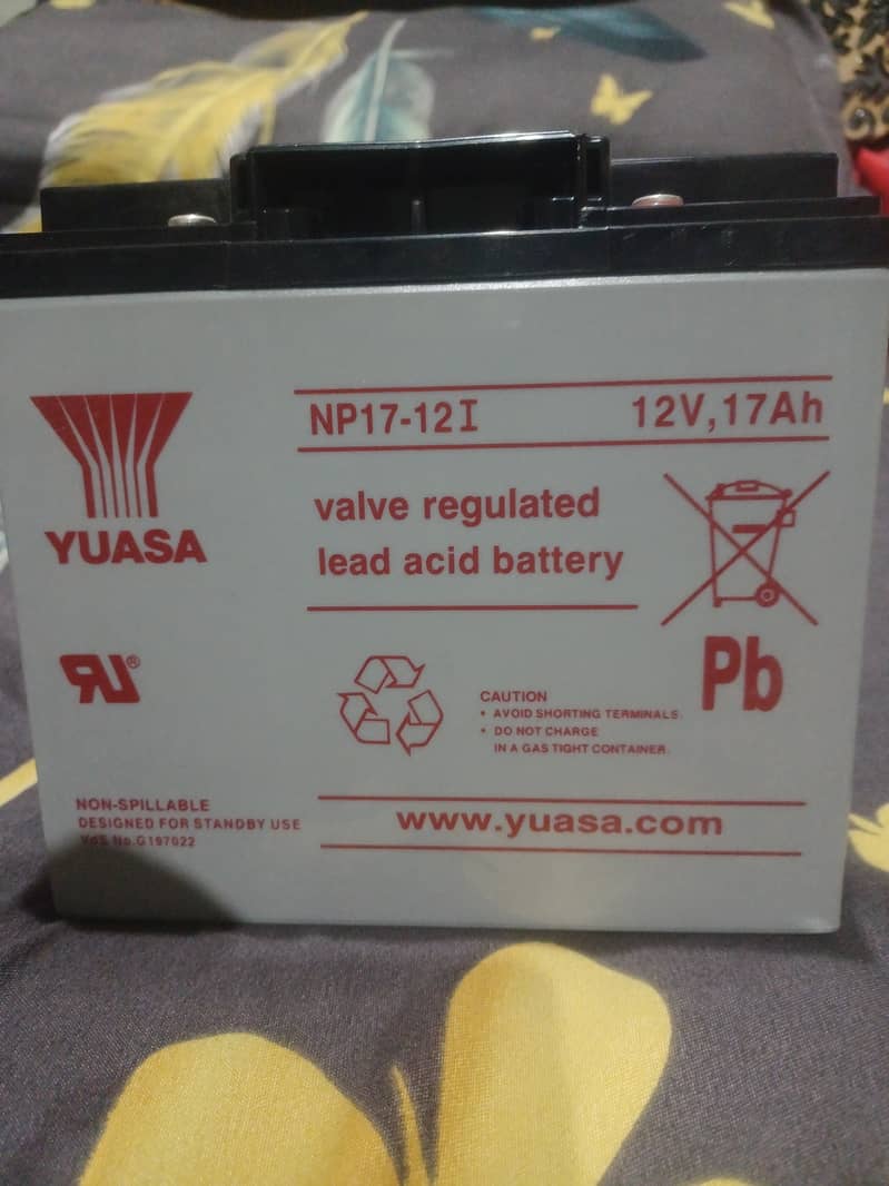 YUASA BATTERY 0