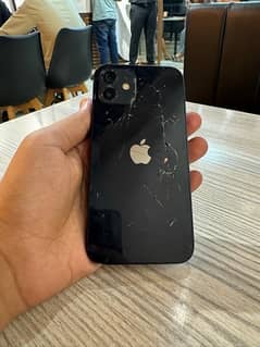 Iphone 12 pta approved