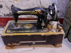 Sewing Machine With Box