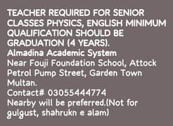 physics and English Teacher