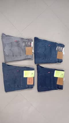 original levis/ 511 512 levis / leftover levis 501