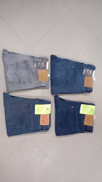 original levis/ 511 512 levis / leftover levis 501 13