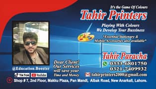 Tahir Printers & Advertising Copmany, Bussiness Card, Stamps Designing