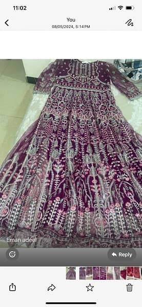 Eman adeel dress 6