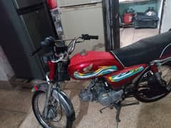 Honda CD 70 Bike for Sale