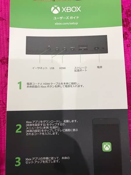 Xbox Series S 1TB black Edition with 2 Original controllers 3174OO47O7 15