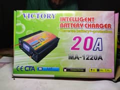 victory 20A battery charger