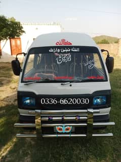 Suzuki carry bolan in good condition