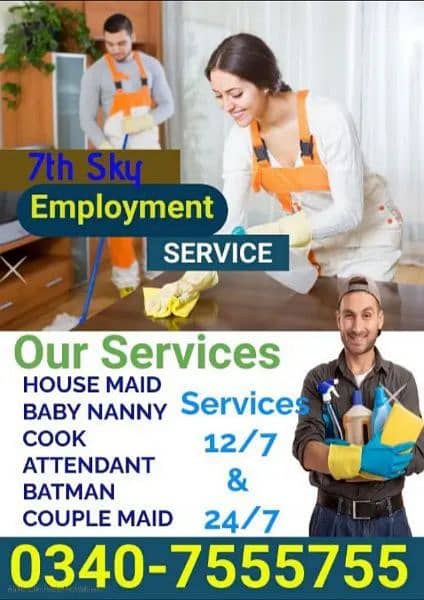 TRUSTWORTHY HOME STAFF AVAILABLE COOK MAID NANNY HELPER BATMAN COUPLE 0