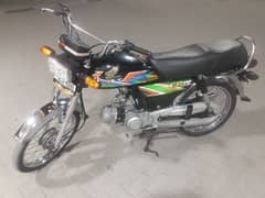 Honda 70cc 2021/22  M0dal