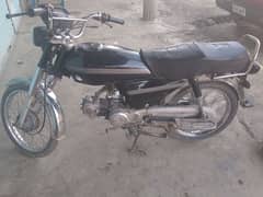 exchange b  ho skta  125 down model k sath