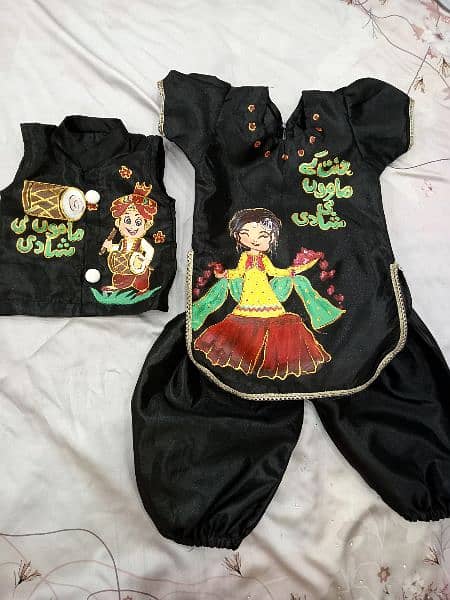 hand painted 1