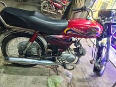 united 2021 model saf hy bike 03269661661