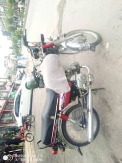 hi speed 2022 model isb reg