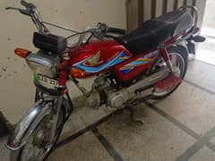 Honda cd 70