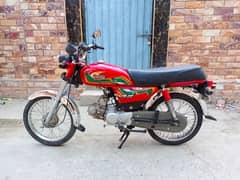 United 70cc model 2022