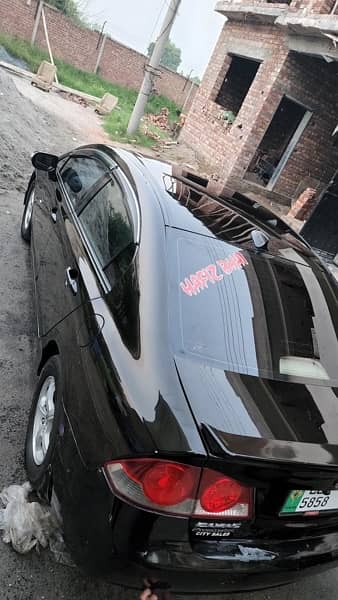 Honda Civic VTi Oriel Prosmatec 2008 4