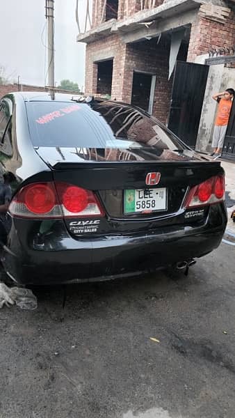 Honda Civic VTi Oriel Prosmatec 2008 5