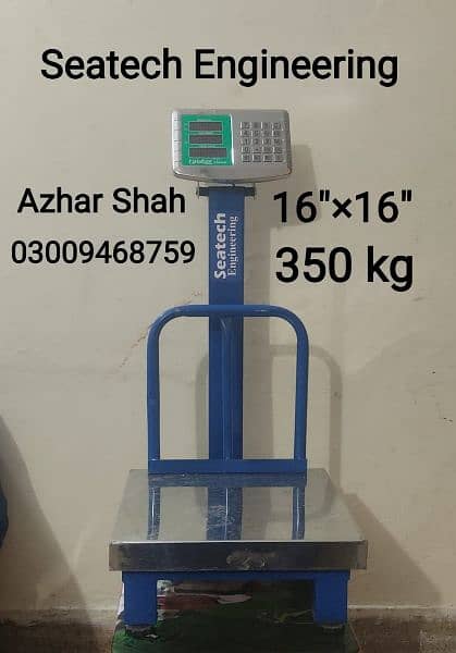 Digital Weight Scales 5