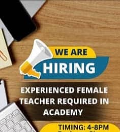 Female school teacher required