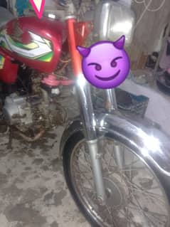 Road prince bike for sale