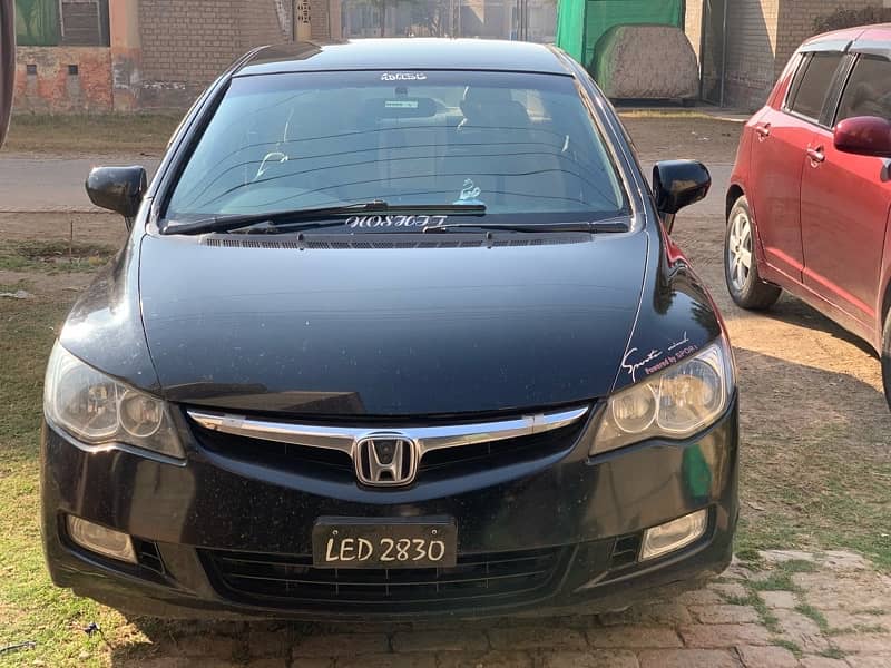 Honda Civic Prosmetic 2008 0