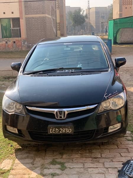 Honda Civic Prosmetic 2008 1