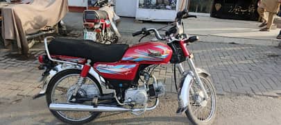 super power 70cc