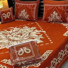 *4Pc Velvet Jaquard Bedsheet*
King Size 
Stuff : Velvet Jaquard